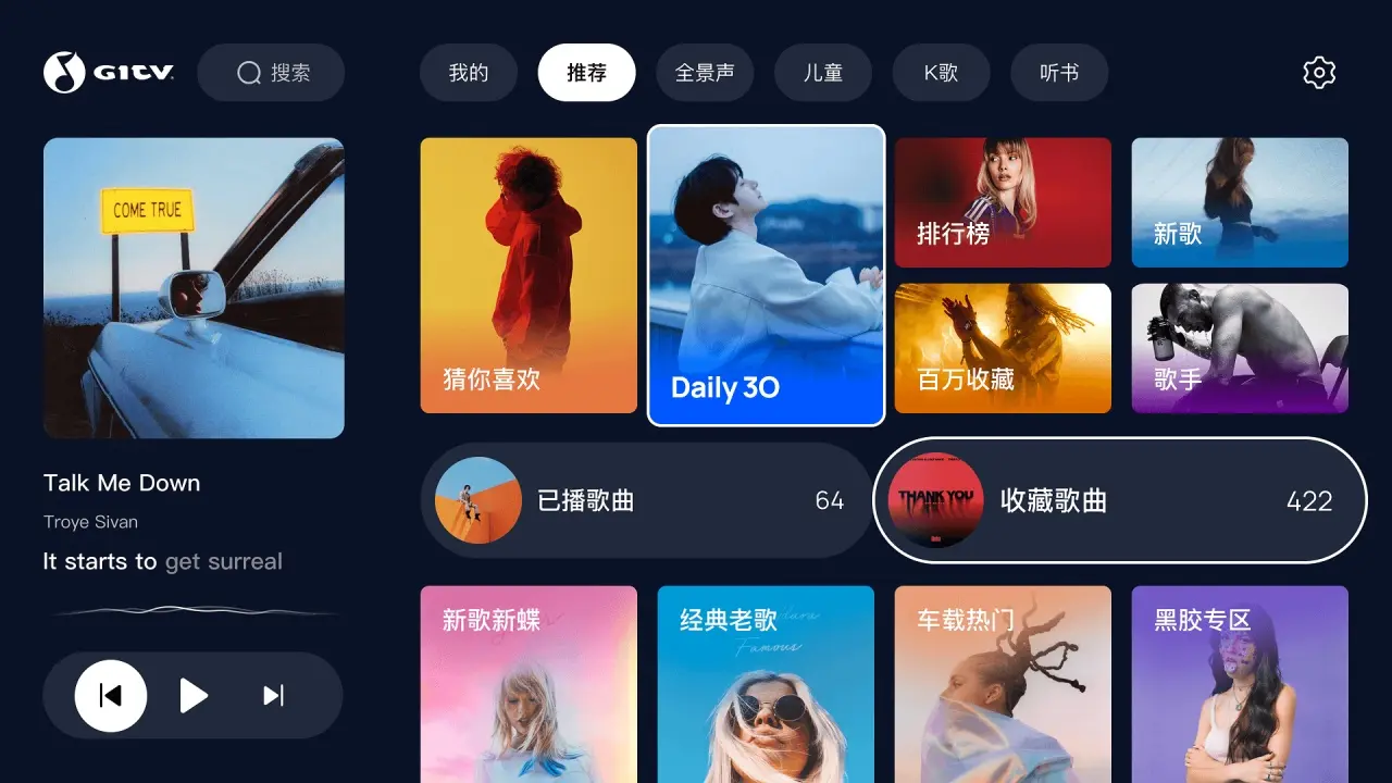 QQ�������°�2026 ��������ر�