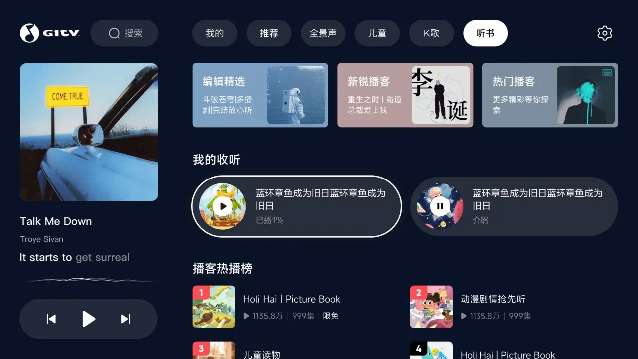 QQ�������°�2026 ��������ر�