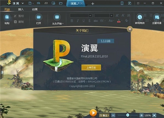 ����2026 ���°� �����̾߹���
