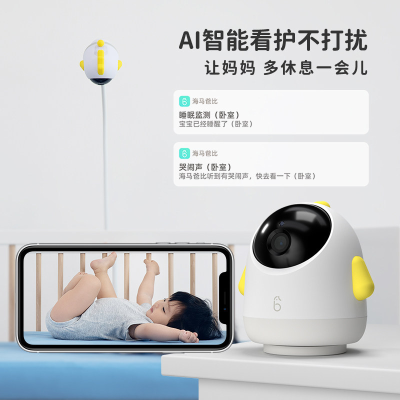 �����ֱ��ǻ� Ӥ���໤�� �Լ۱� �Ƽ�