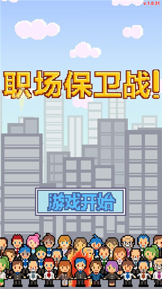 ְ������ս�����ֻ��氲װʧ�ܽ������