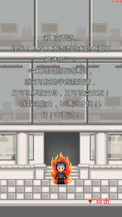 ְ������ս�����ֻ��氲׿���°氲װ����