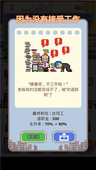 ְ������ս�����ֻ��泣�����������