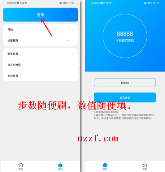 ��������app���ذ�װ�ֻ��� ��׿ƻ�� ���������Ա�