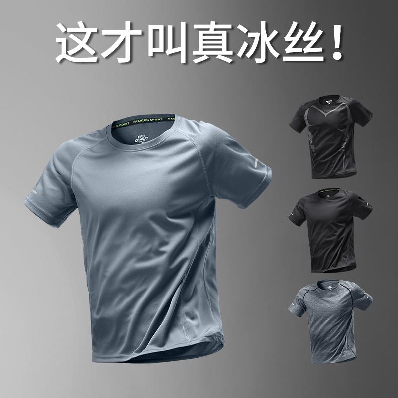 FitBest�ٸ�T�� �ܲ����� ʹ�ø���