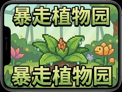 ����ֲ��԰��Ϸ���°����ذ�װ��׿���ֻ���