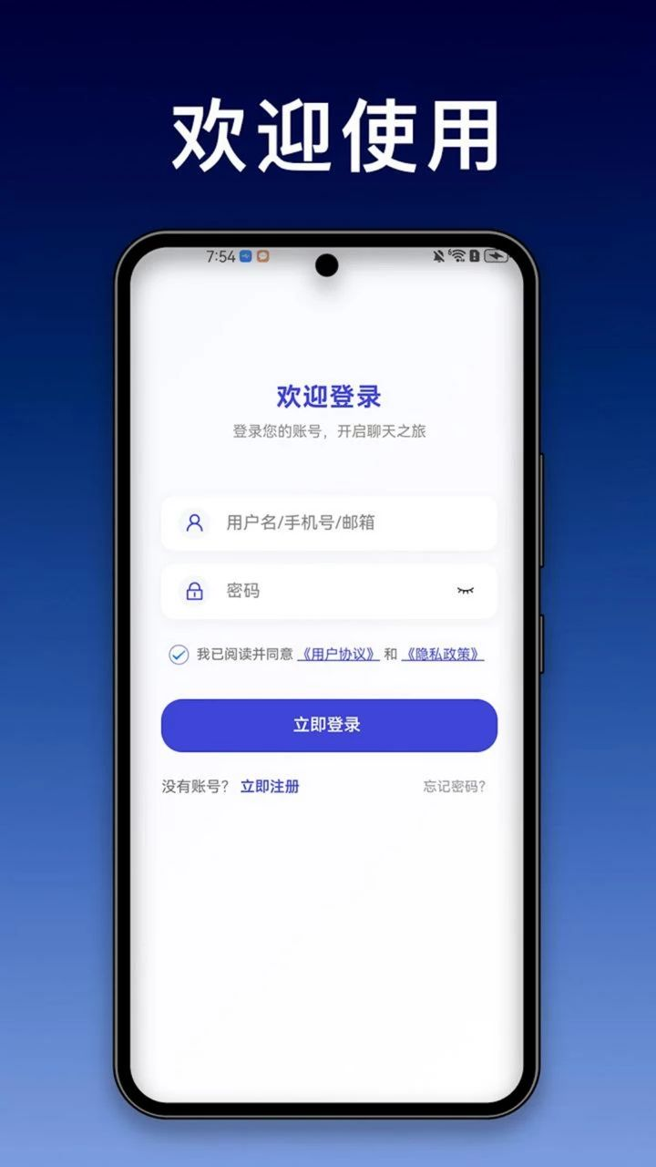 ����2.5.24 �����罻