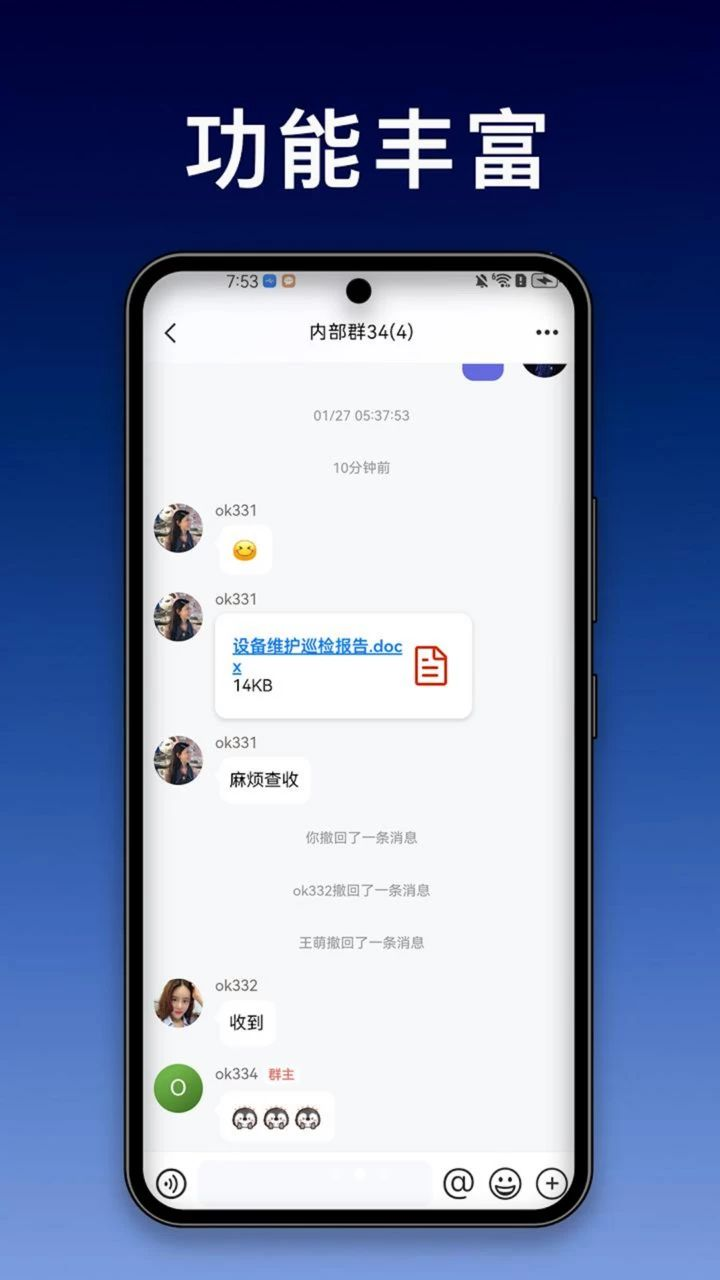 ����2.5.24 �����罻