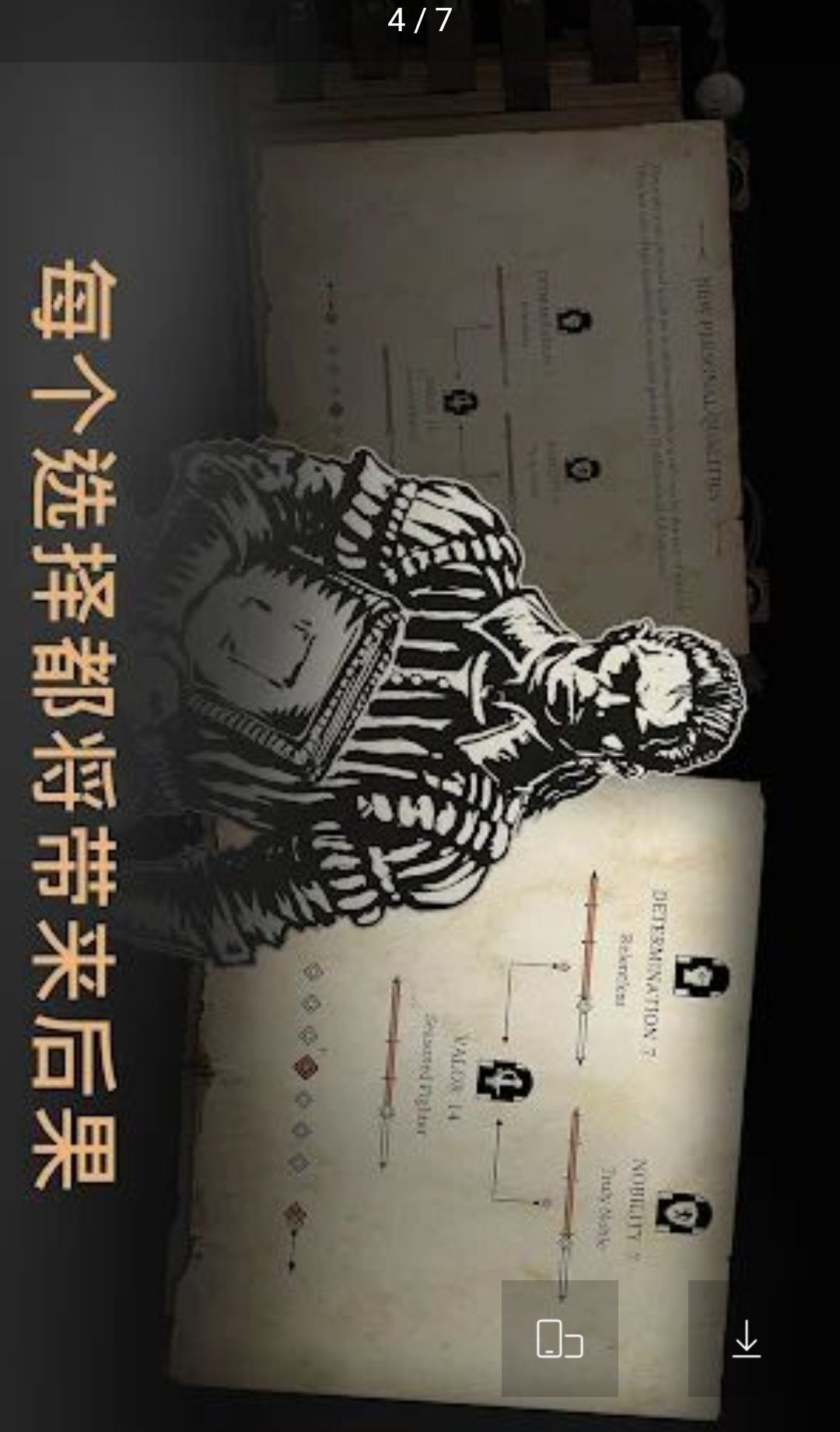 The Life  Suffering of Sir Brante1.6.5 ����ʽ����ð��
