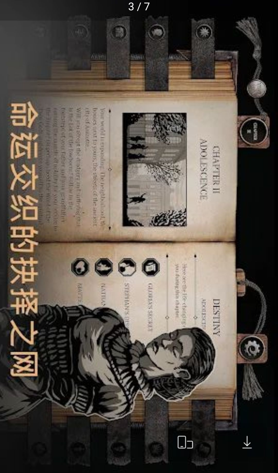 The Life  Suffering of Sir Brante1.6.5 ����ʽ����ð��