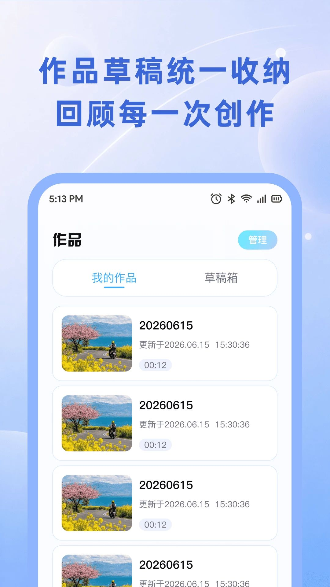 С������1.0.0 ��Ƶ��������