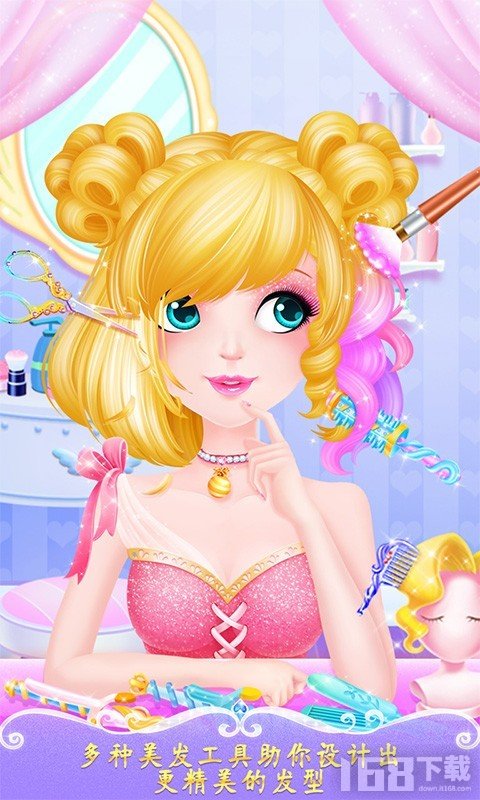 ���Ĺ�����������������ֻ��湫����װ���ͷ���