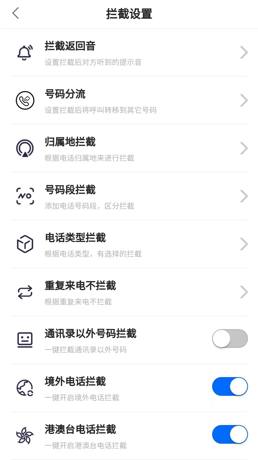 ���2.1.6 PC��