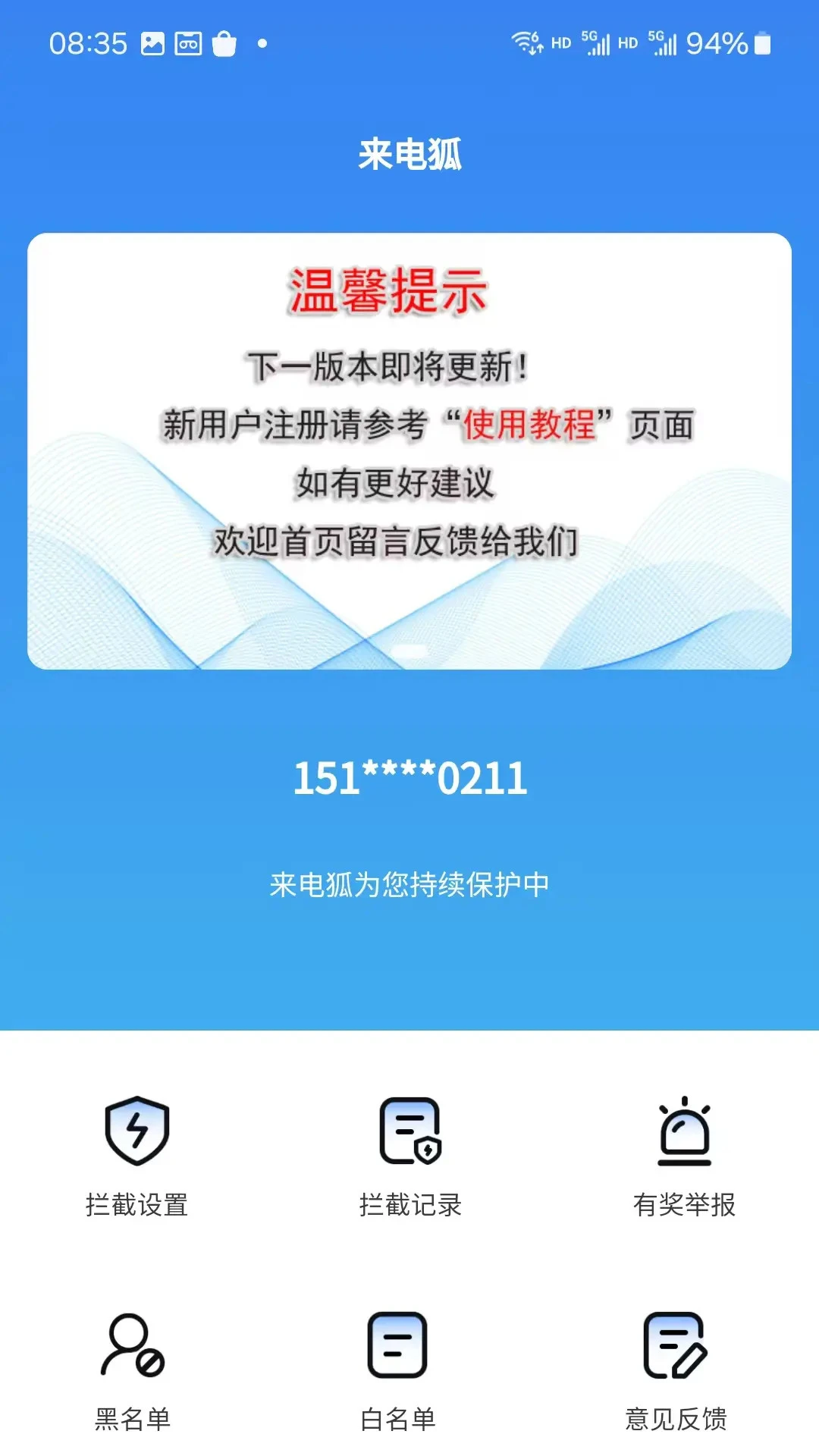 ���2.1.6 PC��