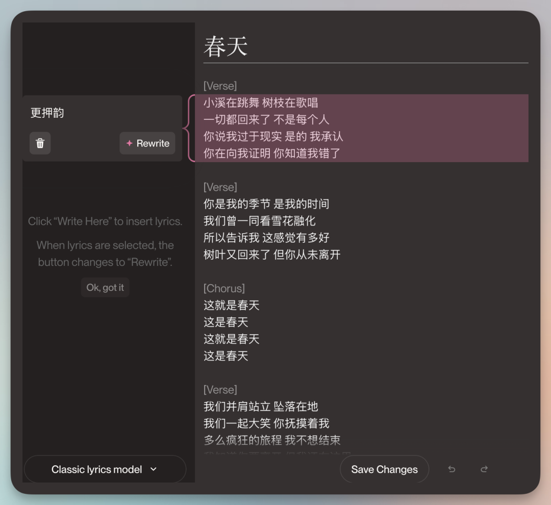 AI����д�� ����ҡ���������� ��������