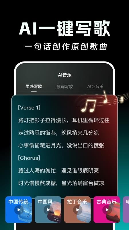 AI����д�� ��ʸ���һ������ ���ٴ���
