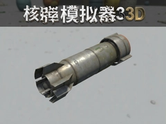 �˵�ģ����3D�������°氲׿�ֻ����ⰲװ���İ�