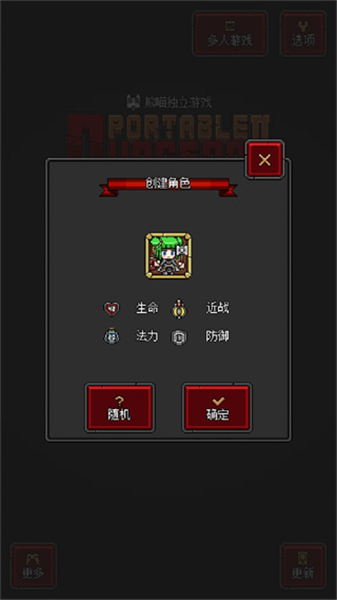 ������³�2���°�ʵս�����ͼ