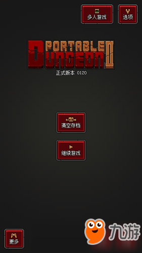������³�2���°����ع������淨���