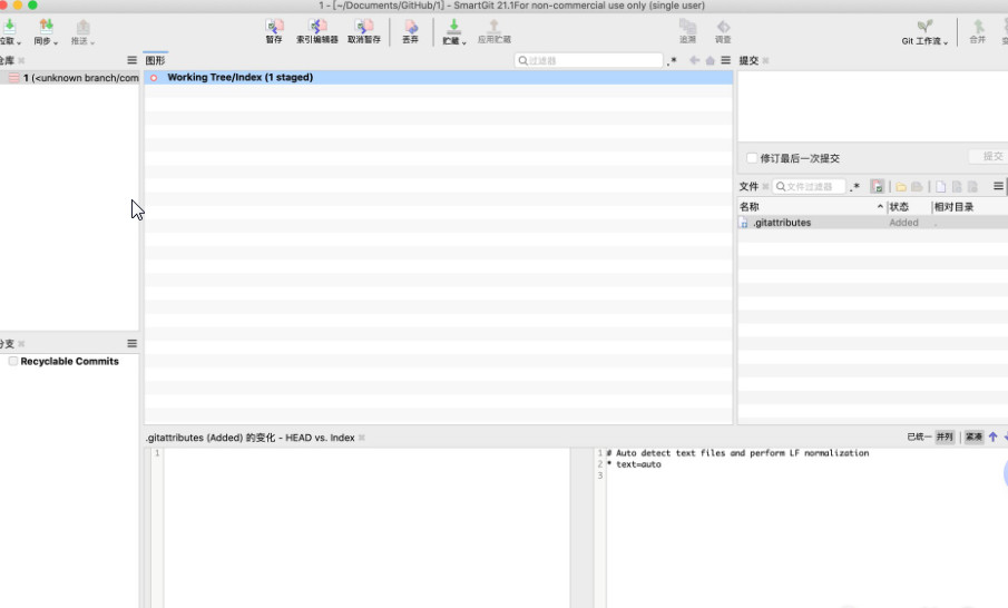 Git2.47.1 �汾���ƹ���