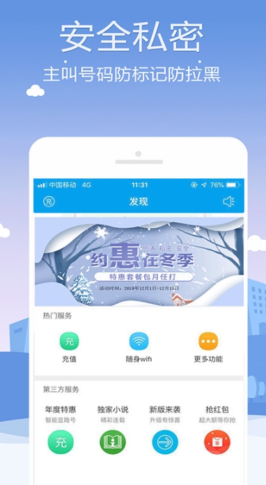 KC����绰2026��Ѱ�