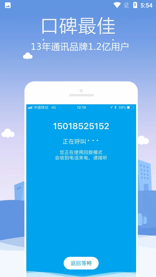 KC����绰2026��Ѱ�