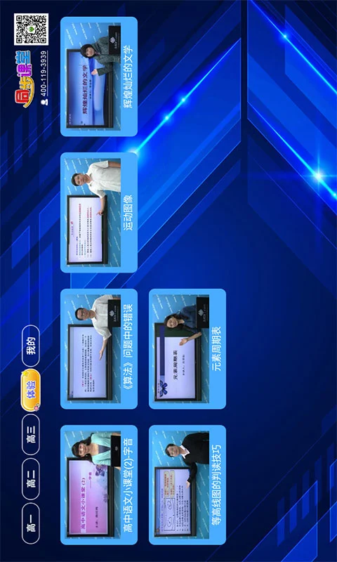 ����ͬ������1.0.0 ѧϰ����