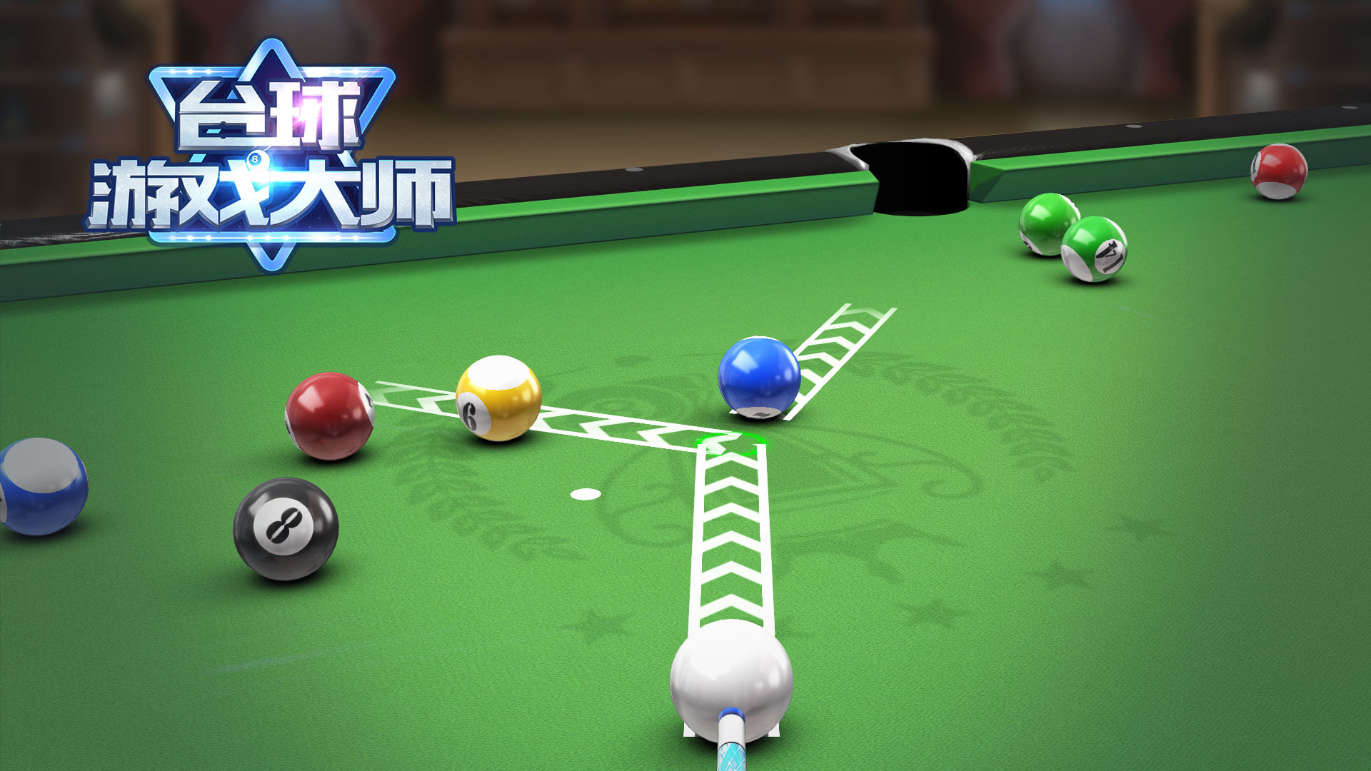 ̨���ʦ���ذ�װ���İ�(Pool Master) ��Ϸʵ����ս����