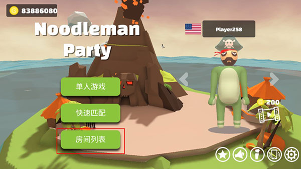 �ɶԴ��Ҷ�3���ذ�װ���°�(Noodleman Party)��׿�氲װ�̳���ͼ