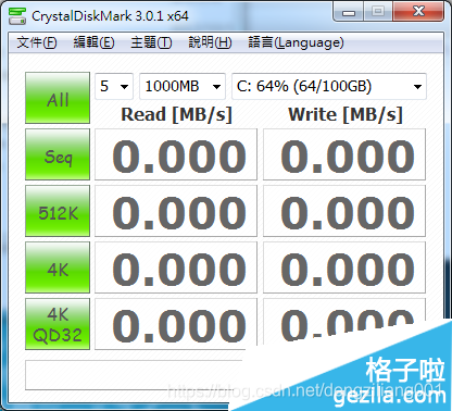 CrystalMark ��׿�� ���ܲ���