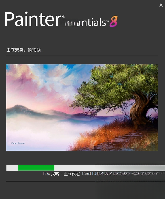 Corel Painter2026���İ� רҵ���ֻ滭
