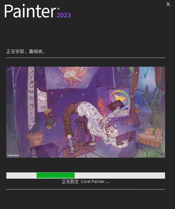 Corel Painter2026���İ� רҵ���ֻ滭