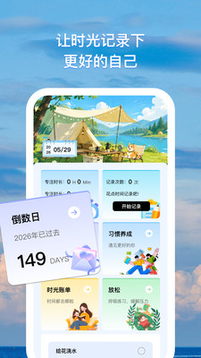 Ļ��4.1.0 ˼ά��ͼ���ٱʼ�