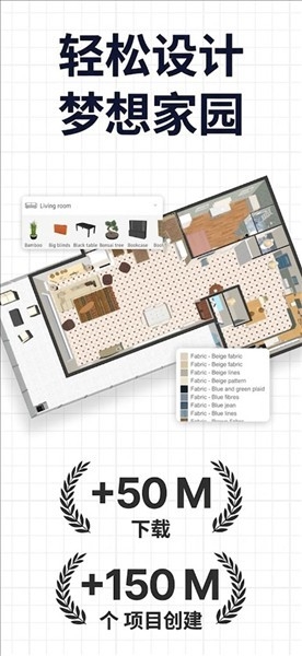 Sweet Home 3D��װ���7.4 ��װ��ƹ���