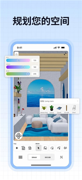 Sweet Home 3D��װ���7.4 ��װ��ƹ���