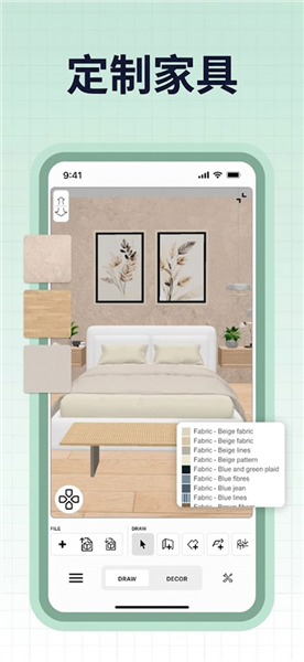 Sweet Home 3D��װ���7.4 ��װ��ƹ���