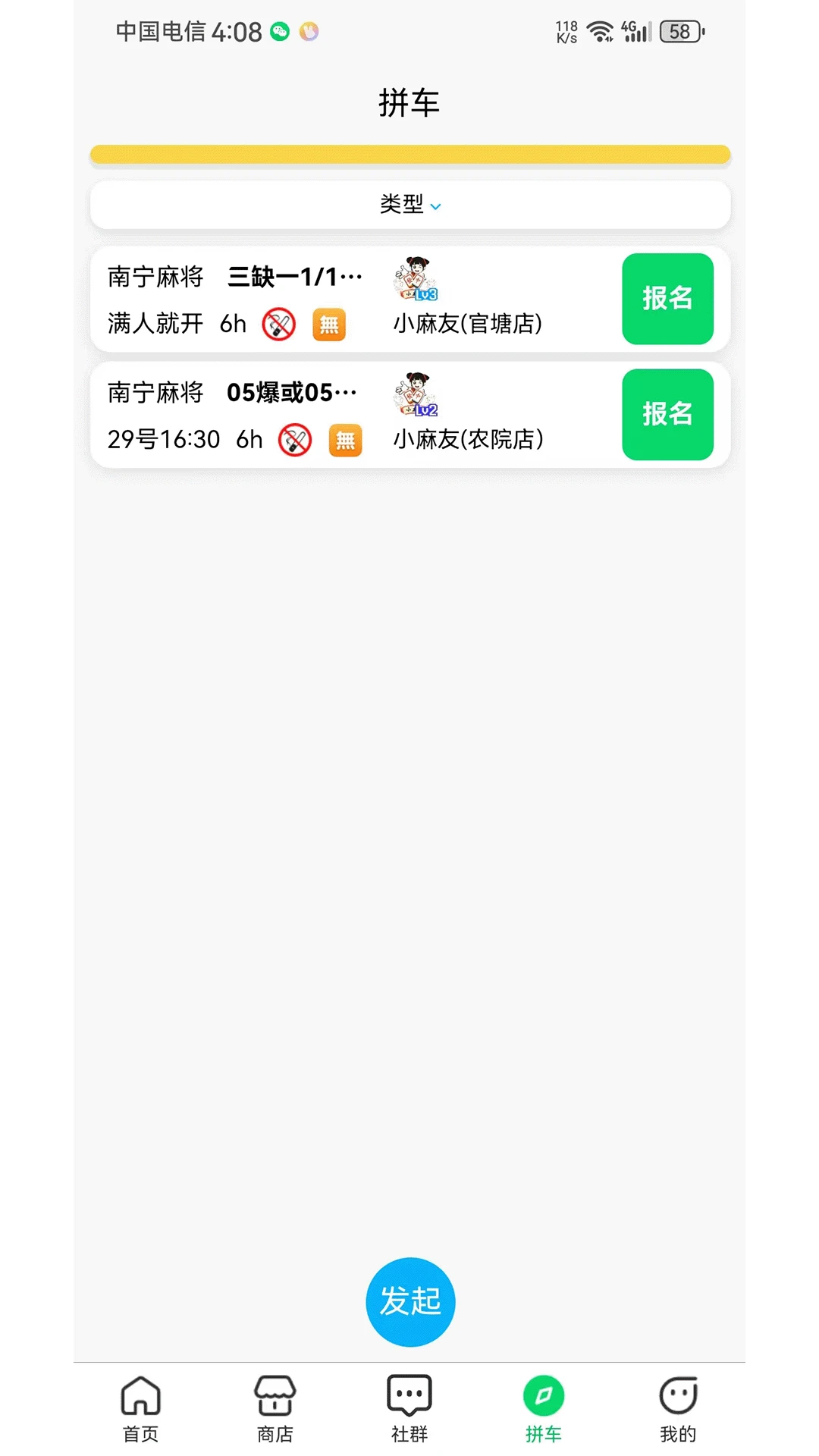 ����ʤ1.1.4 ��������