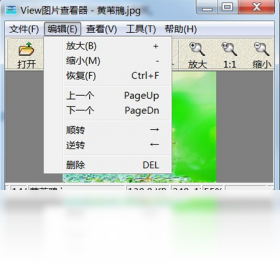 ViewͼƬ�鿴�� ��׿��
