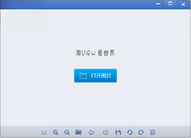 ViewͼƬ�鿴��v3.8.5 ������ͼ����