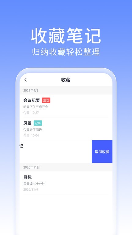 ������app���°氲װ������Ȩ������ע������