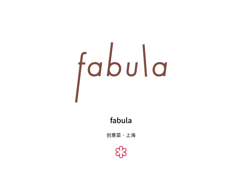 Fabula��������ѡ���ͼ