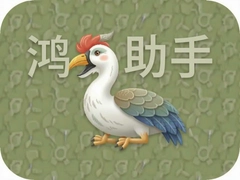 ��������ʹ�ý̳̣����ֿ�������ָ��