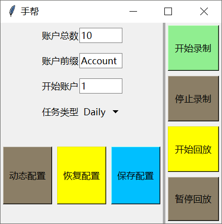 �������� �Զ���ű� �Զ����칫����