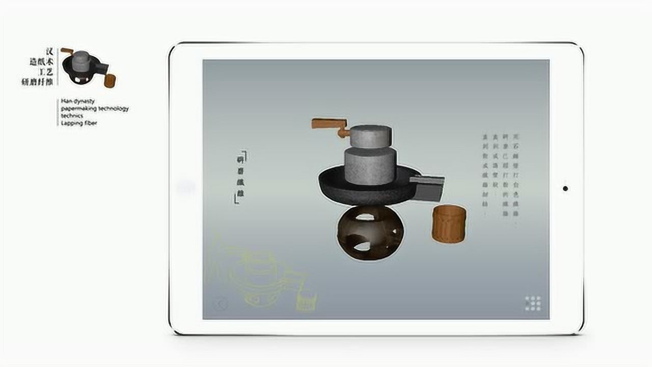 LMobileApp-������ֽ ��׿�� ��������