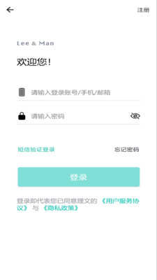 ������ֽLMobileApp2.36.4-armeabi-prod-cn �ƶ��칫����