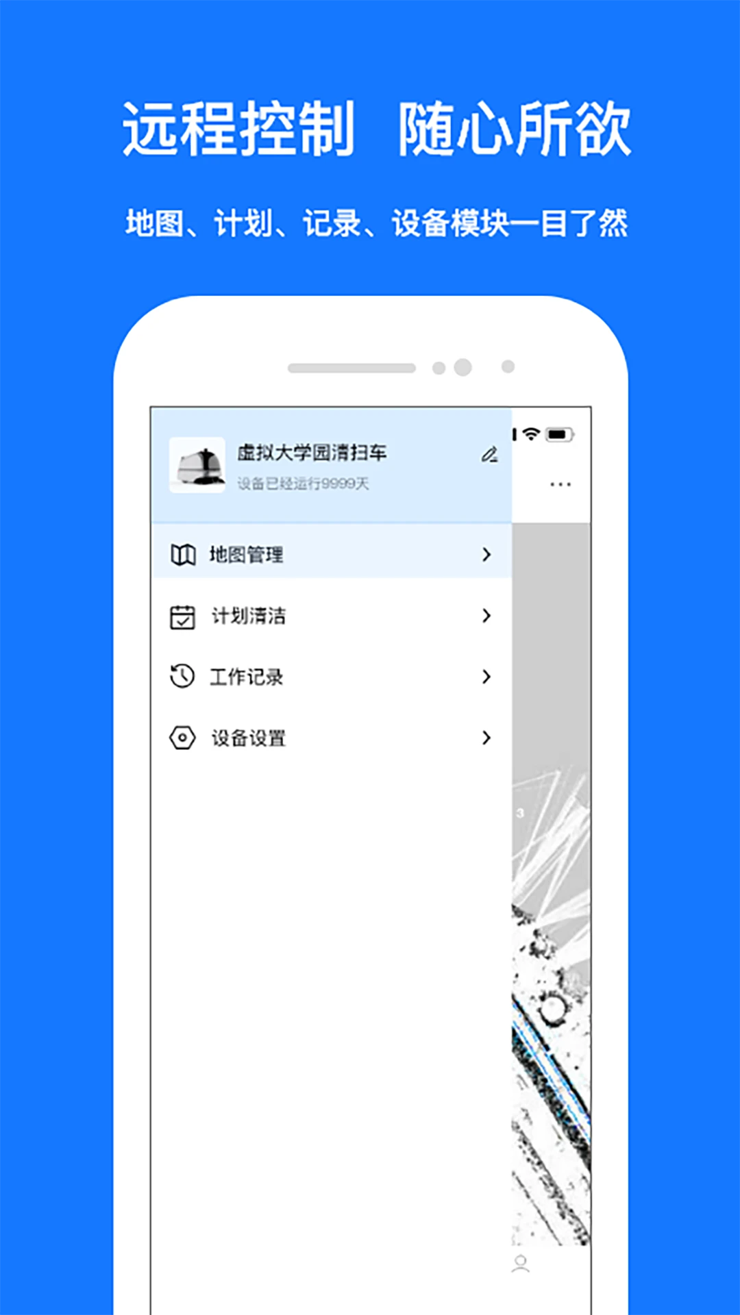 CoolClean3.3.8 �ֻ��������ٹ���