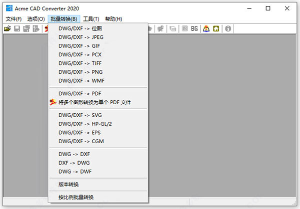 Acme CAD Converter ����ת�� ��׿��