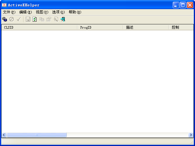 activexhelper1.0.0 ������ActiveX�޸�����