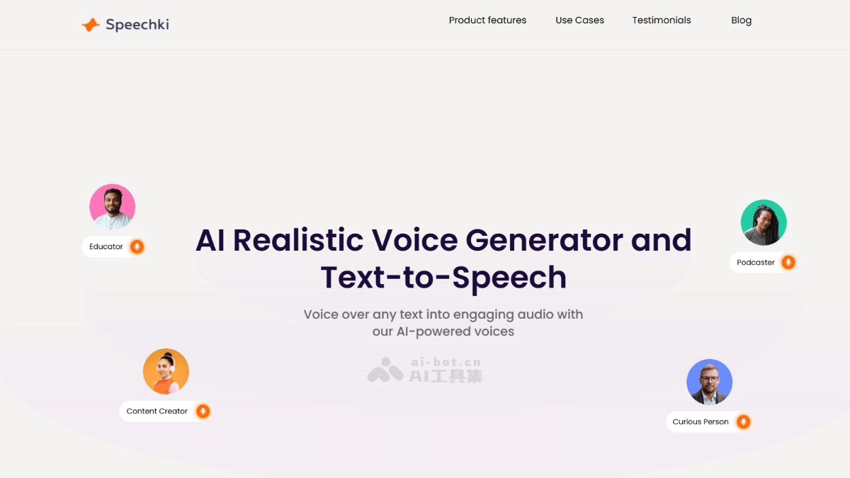 speaktoviki 安卓版 语音交互软件