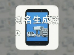����������������Ѱ棬����ȡ�ǳ�����������